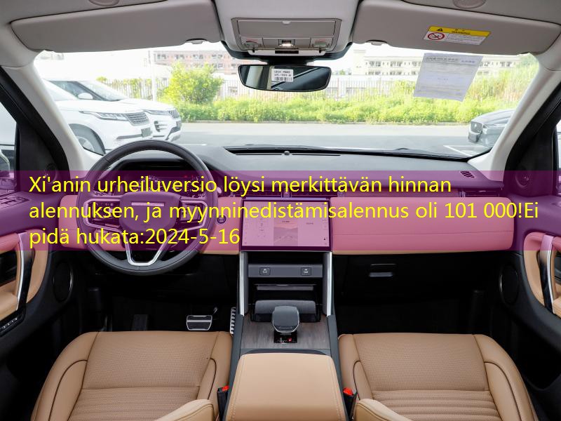 https://car3.autoimg.cn/cardfs/product/g26/90/90/autoHomecar_chtlxwtmu8kay0tnacorsievh0k274.jpg