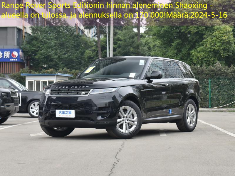 https://car2.autoimg.cn/cardfs/product/g28/m02/ac/autoHomecar__cjifvMi0AallzCacNegup_e-4462.jpg